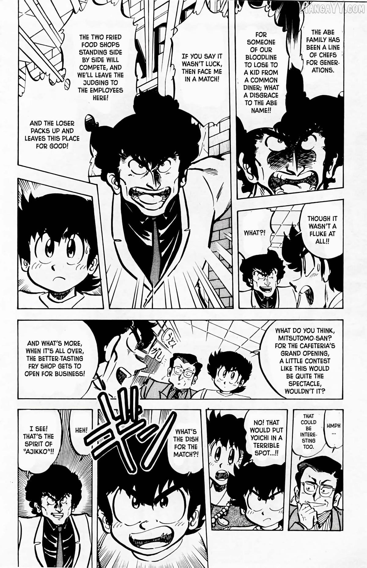 Mister Ajikko Chapter 59 - page 7