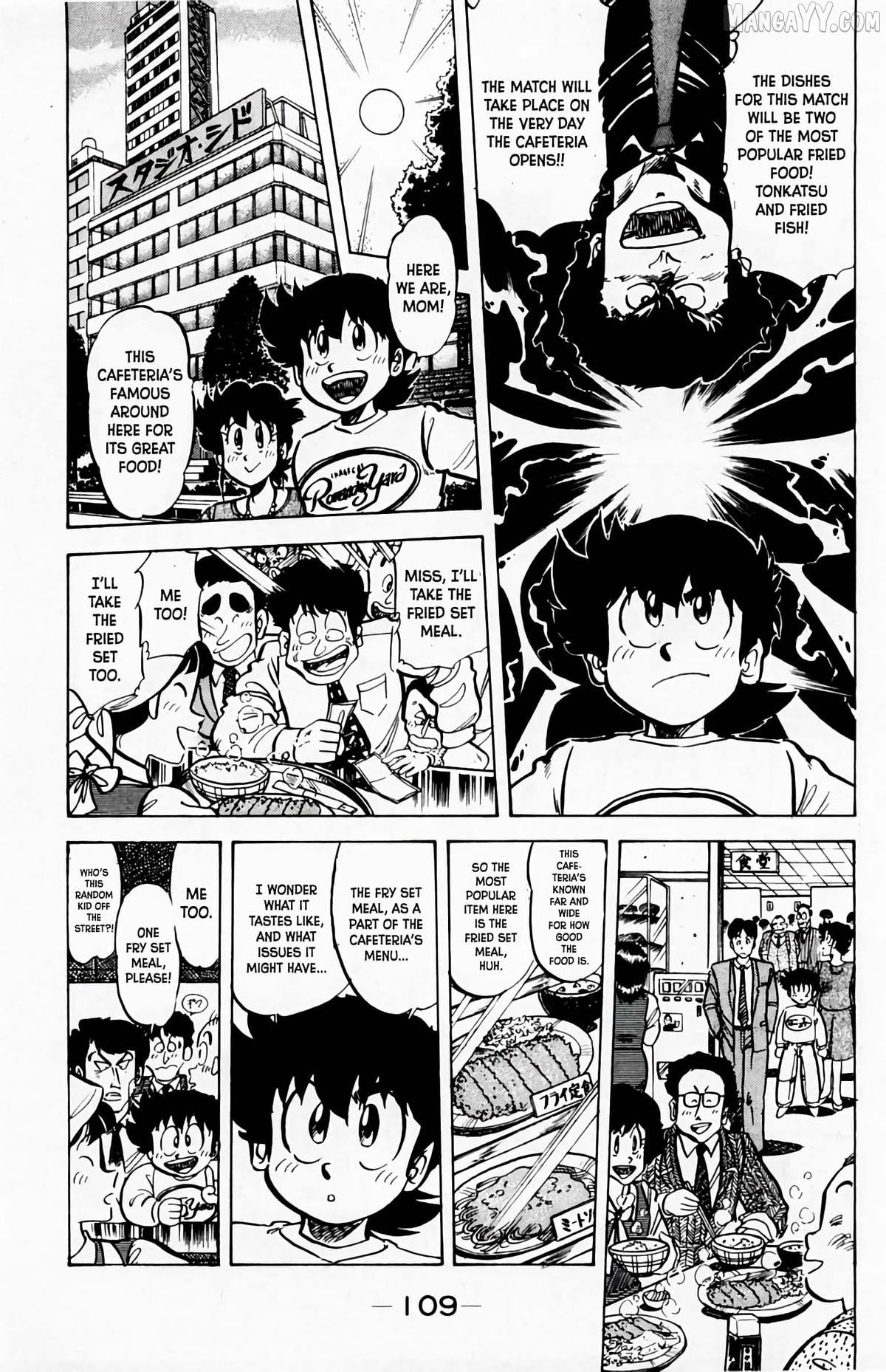 Mister Ajikko Chapter 59 - page 8