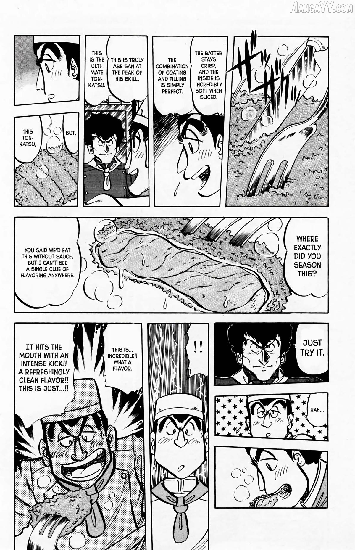 Mister Ajikko Chapter 60 - page 11