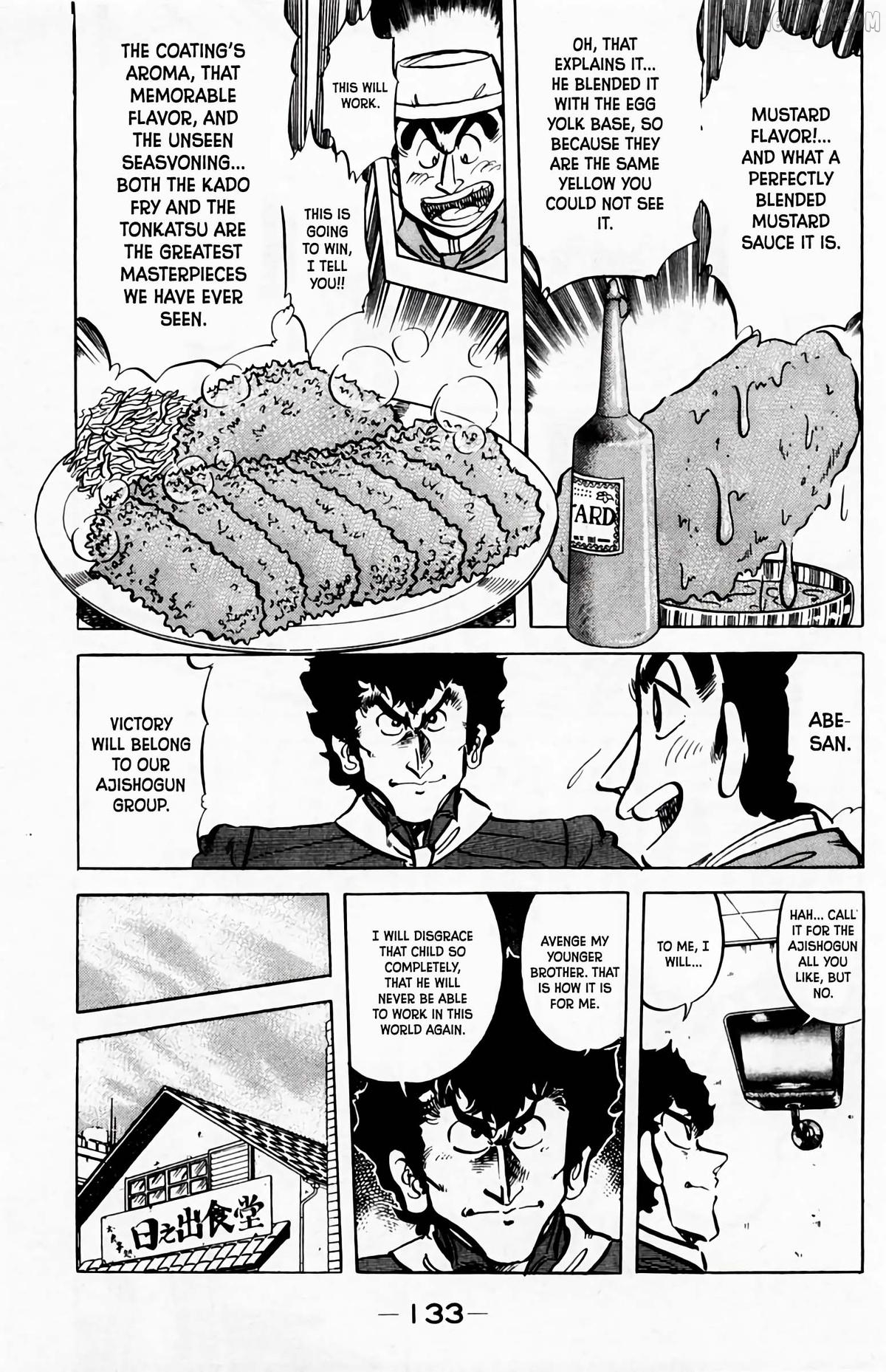 Mister Ajikko Chapter 60 - page 12