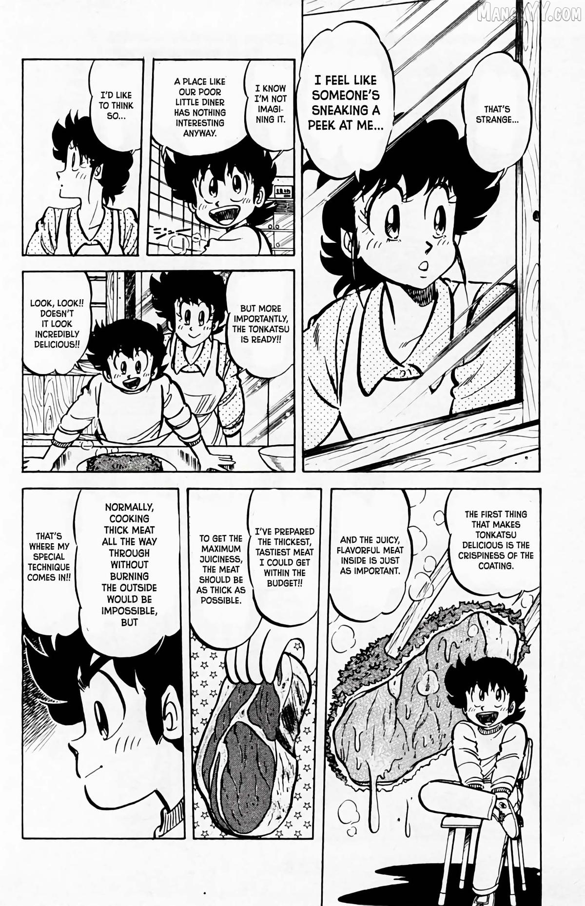 Mister Ajikko Chapter 60 - page 13