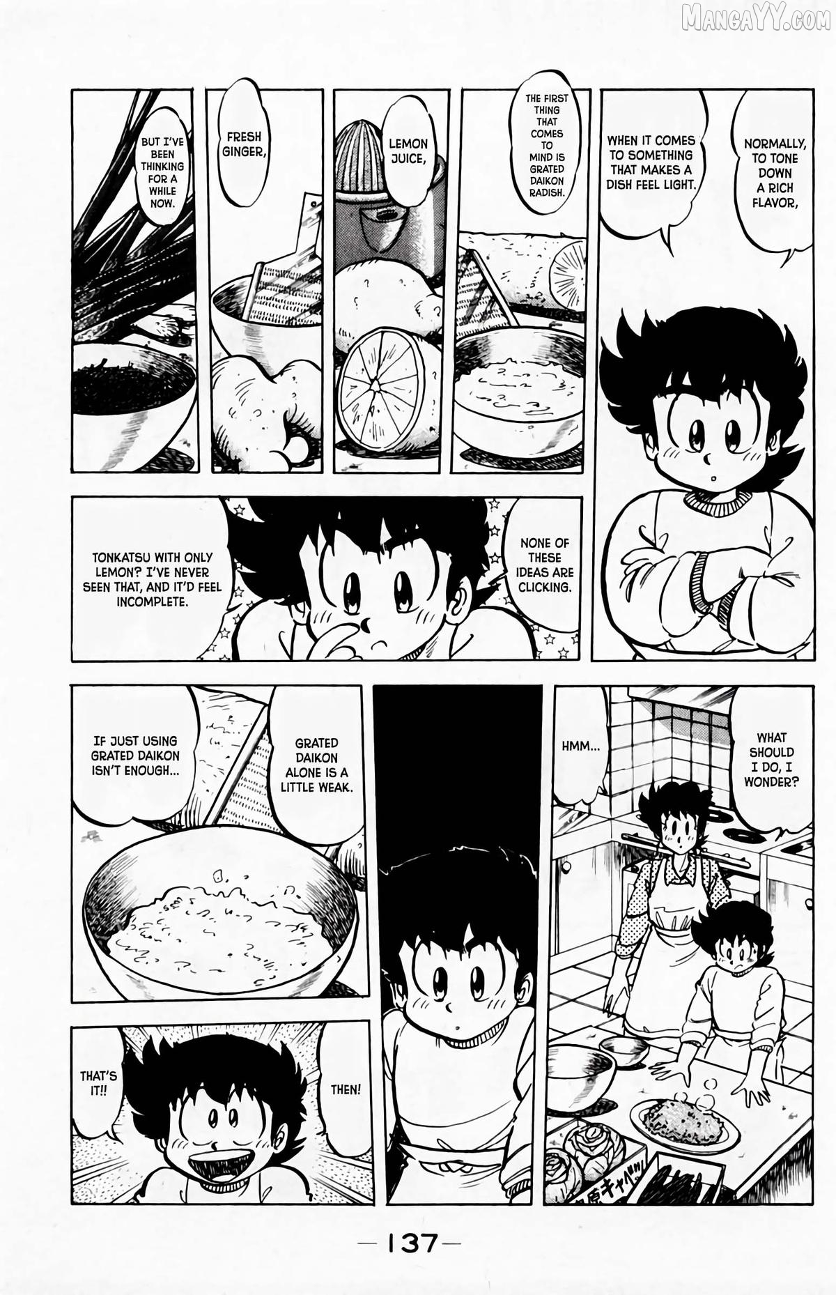 Mister Ajikko Chapter 60 - page 16