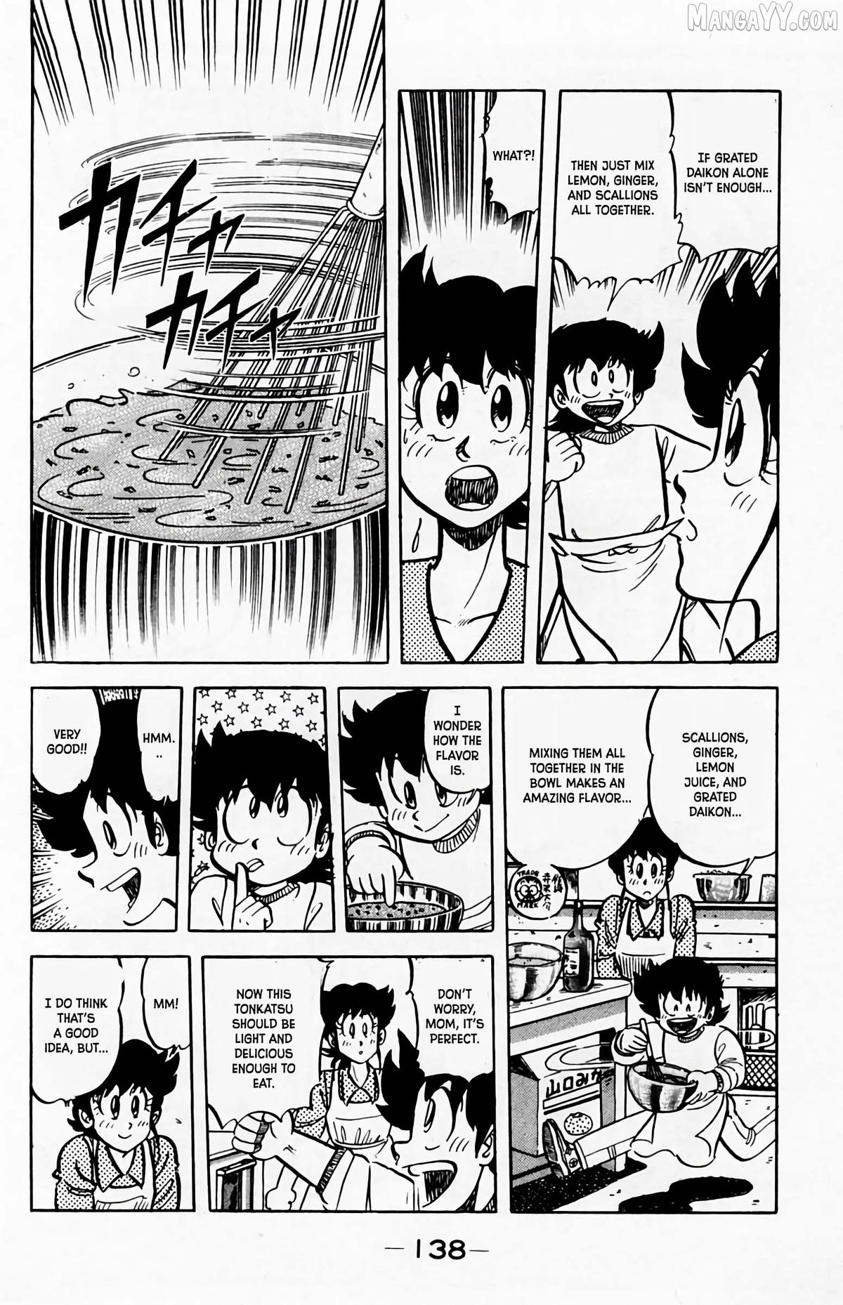 Mister Ajikko Chapter 60 - page 17