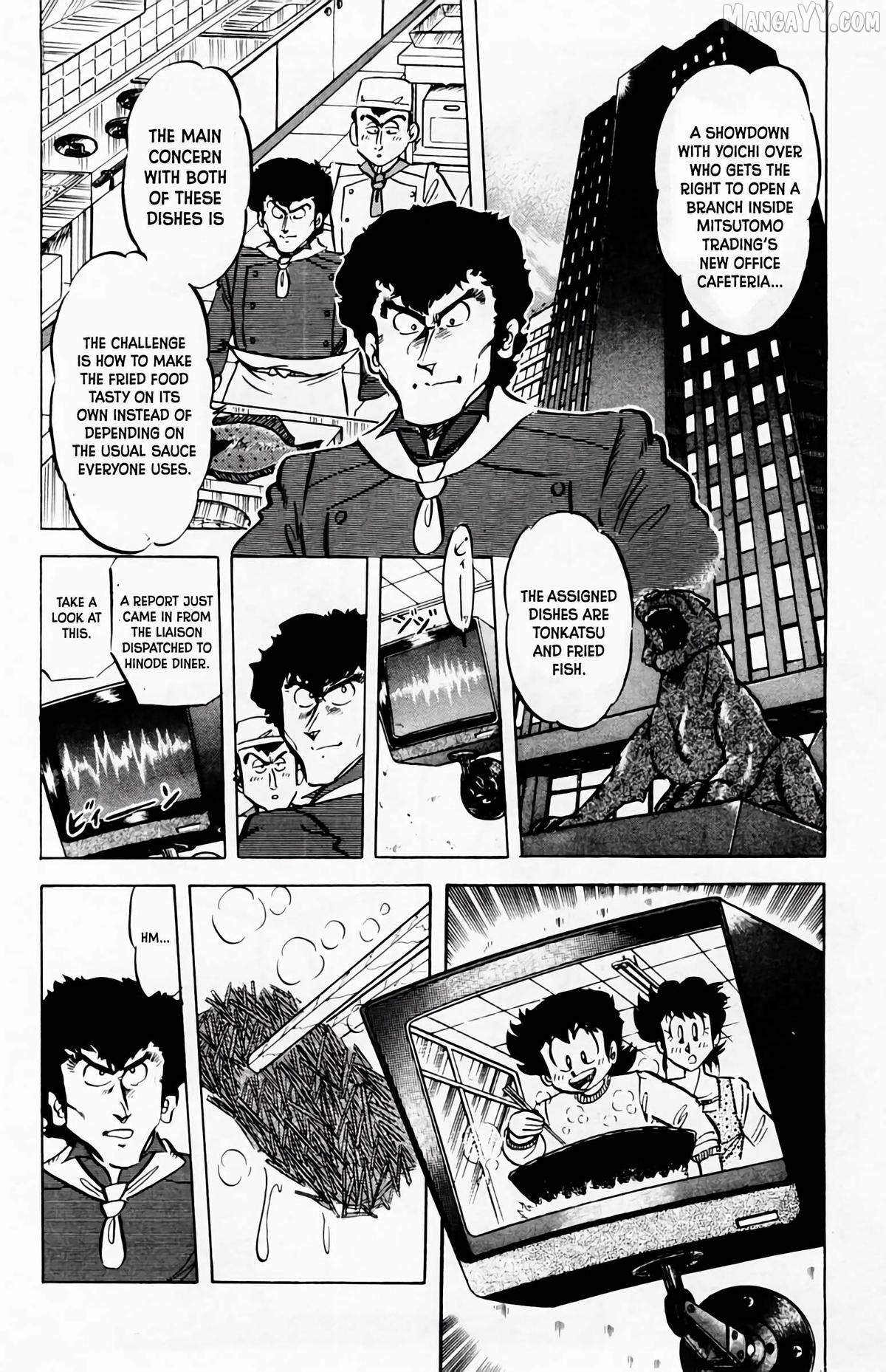 Mister Ajikko Chapter 60 - page 3