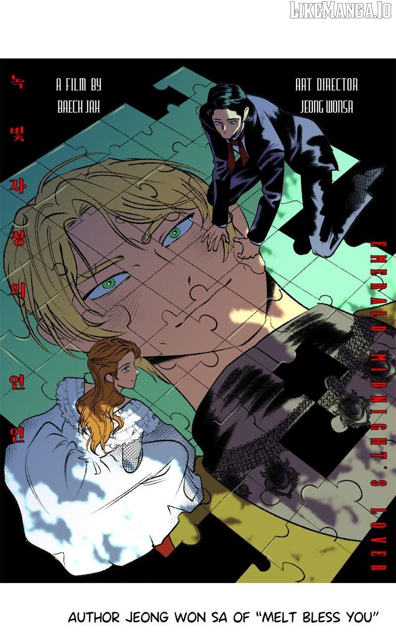 Lover Of Green Midnight Chapter 68.5 - page 48