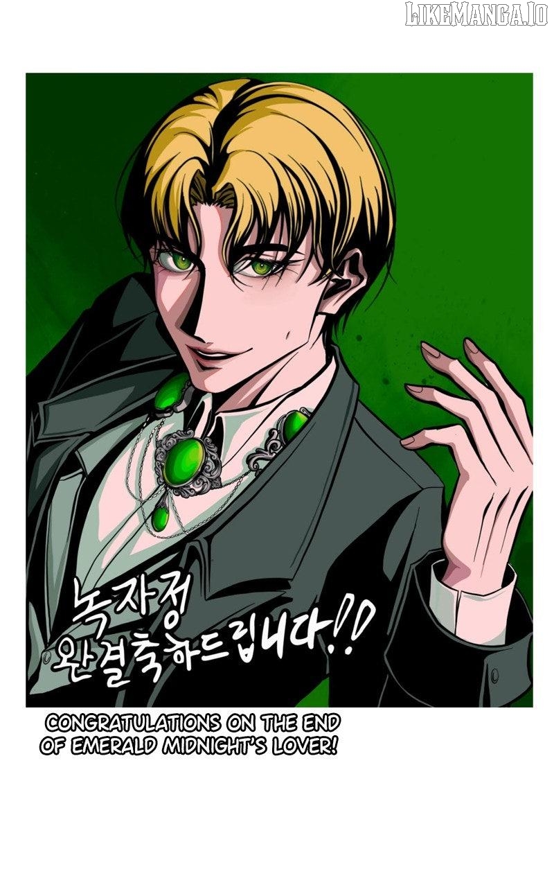 Lover Of Green Midnight Chapter 68.5 - page 64