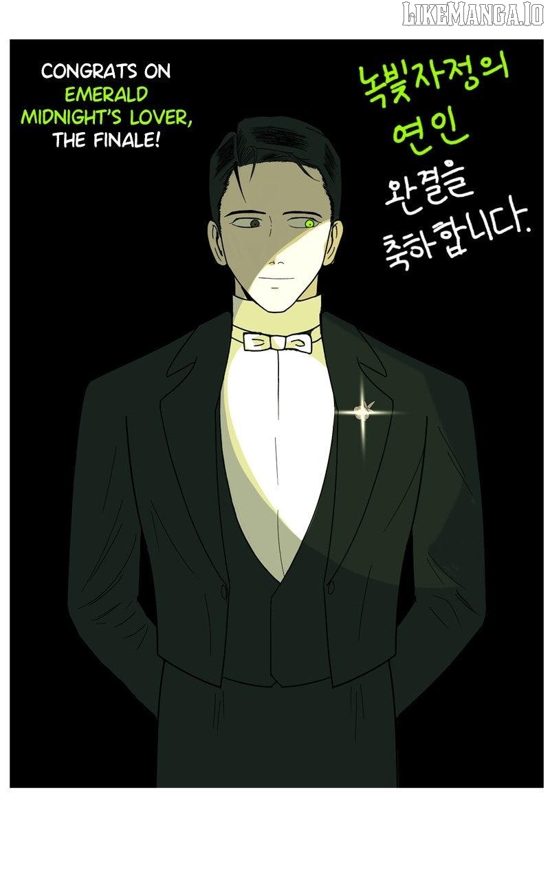Lover Of Green Midnight Chapter 68.5 - page 67