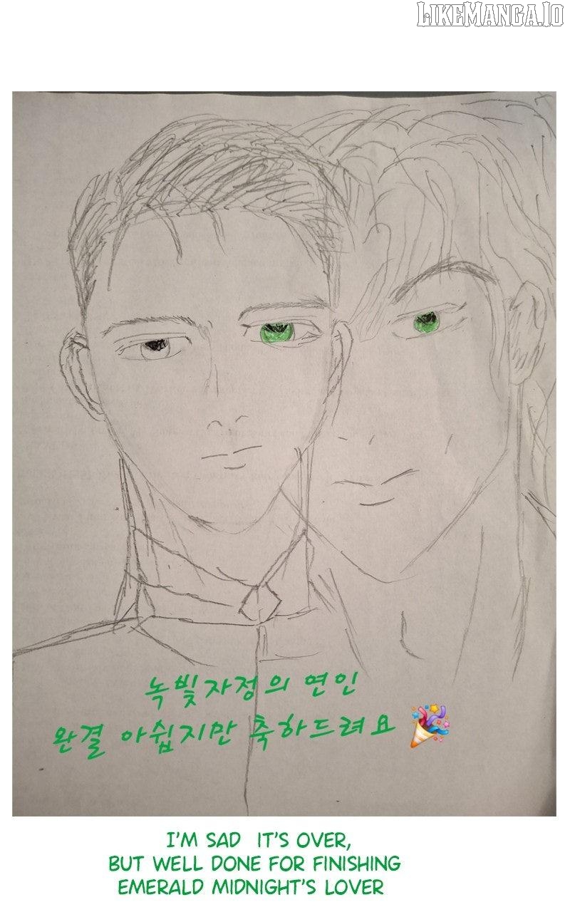 Lover Of Green Midnight Chapter 68.5 - page 68