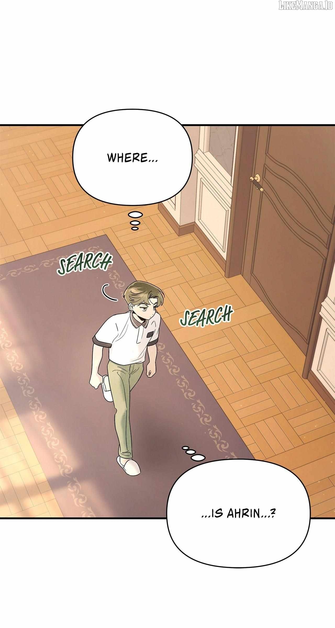 My Younger Sister Chooses Me Tonight Chapter 42 - page 13