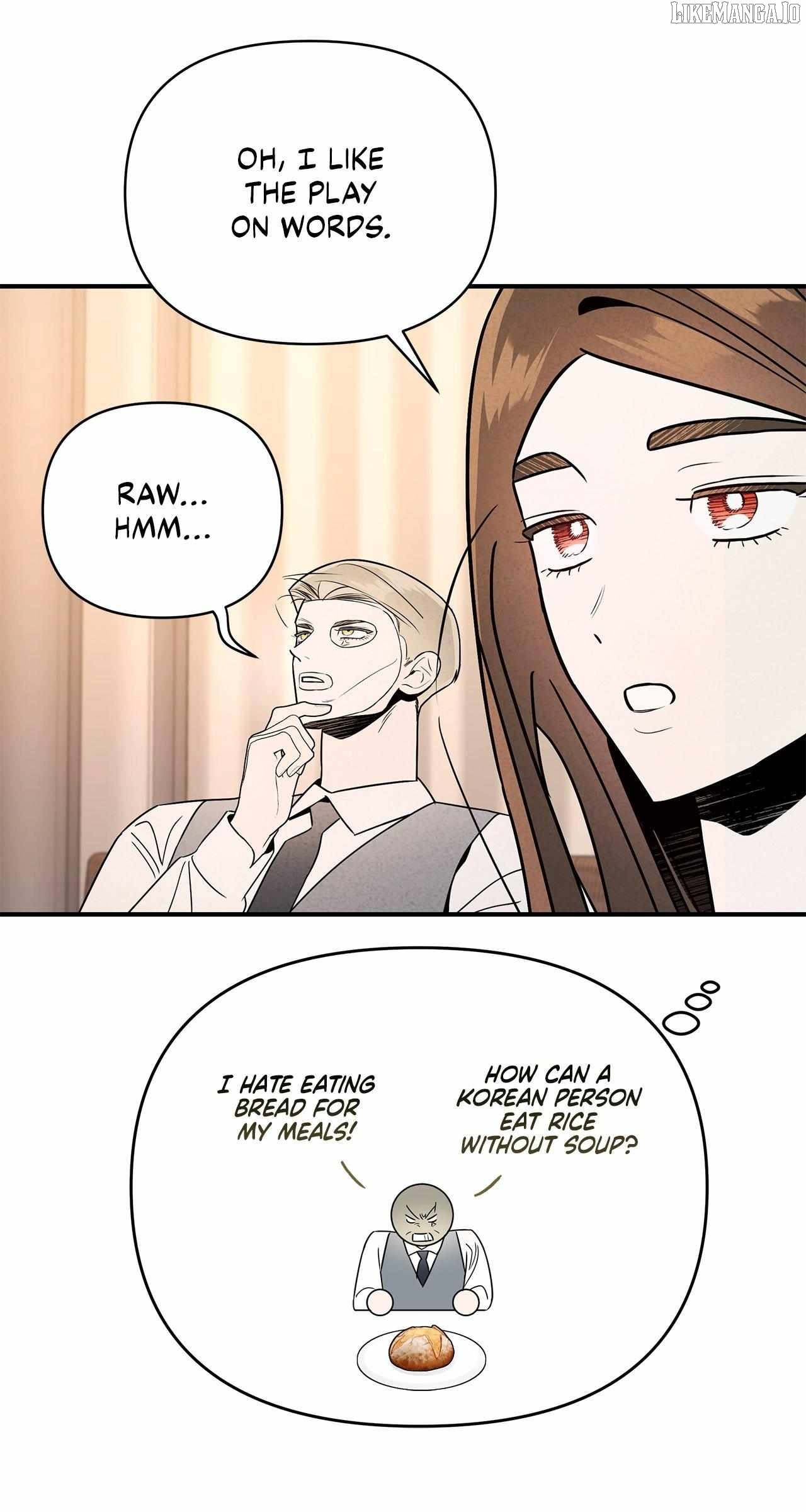 My Younger Sister Chooses Me Tonight Chapter 42 - page 48