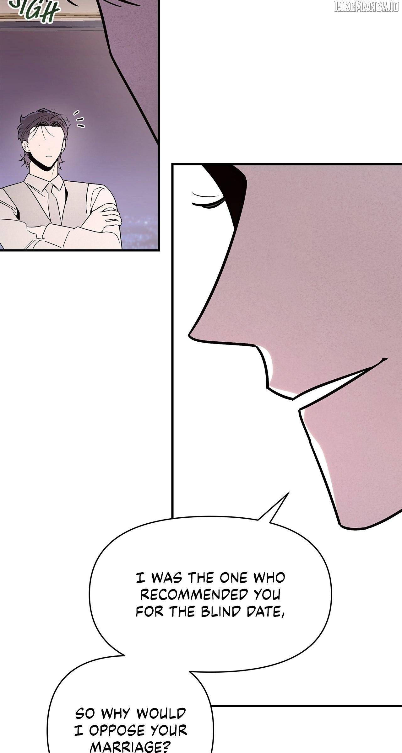 My Younger Sister Chooses Me Tonight Chapter 42 - page 81