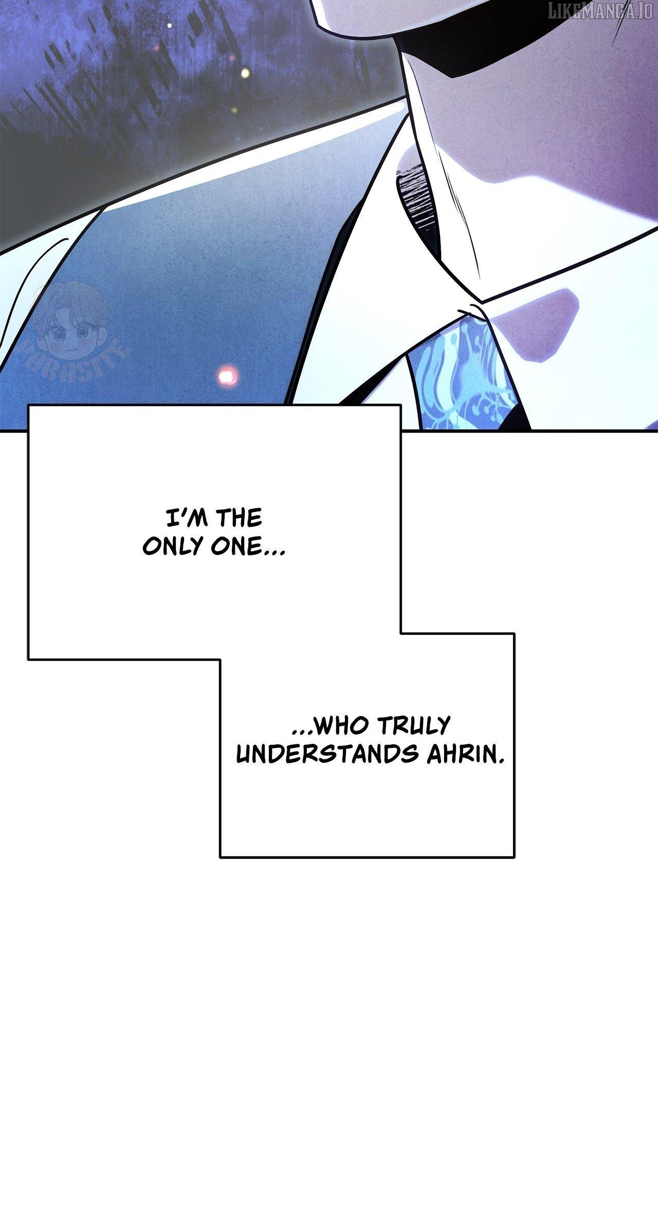 My Younger Sister Chooses Me Tonight Chapter 42 - page 84