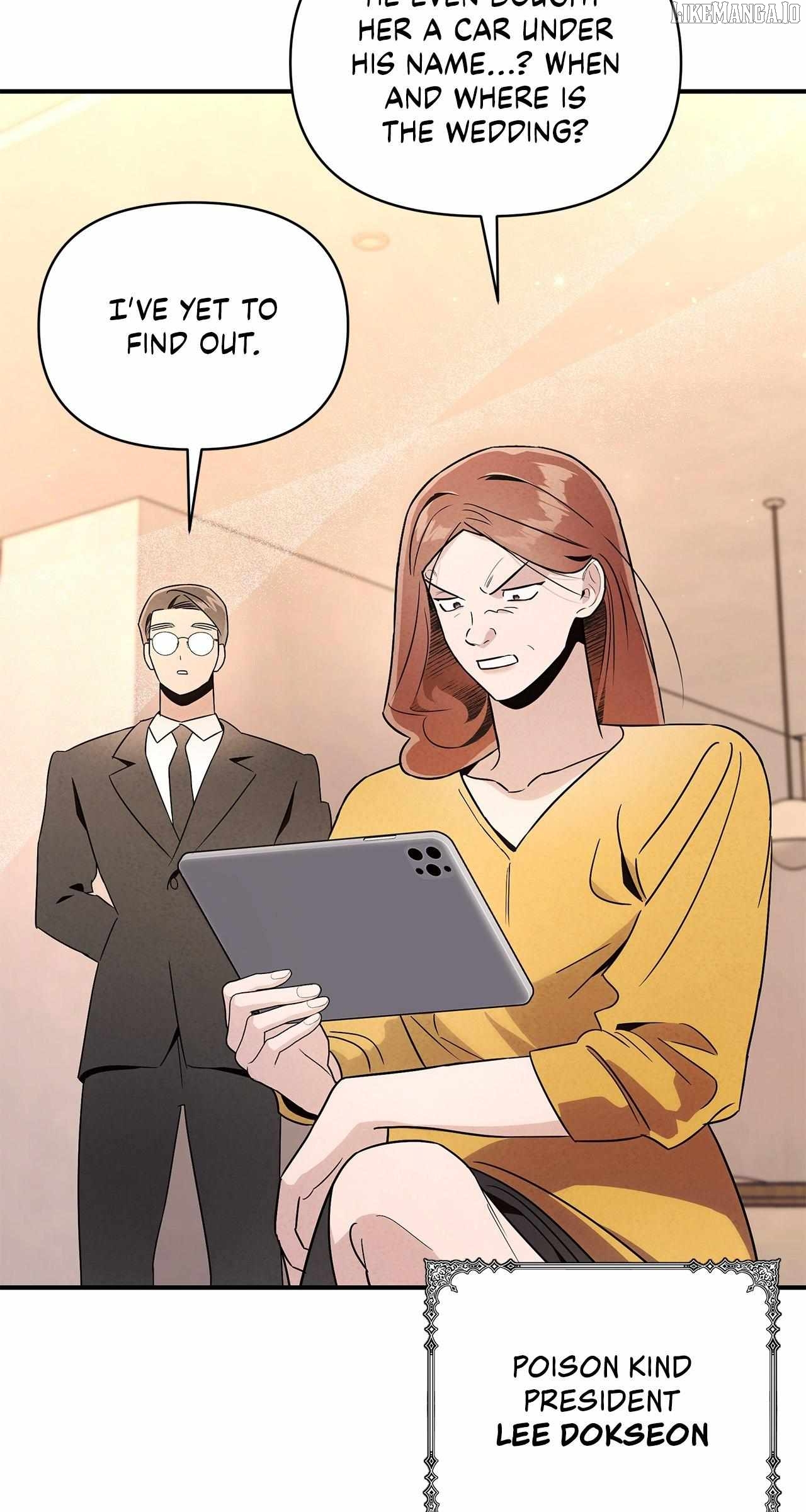 My Younger Sister Chooses Me Tonight Chapter 44 - page 6