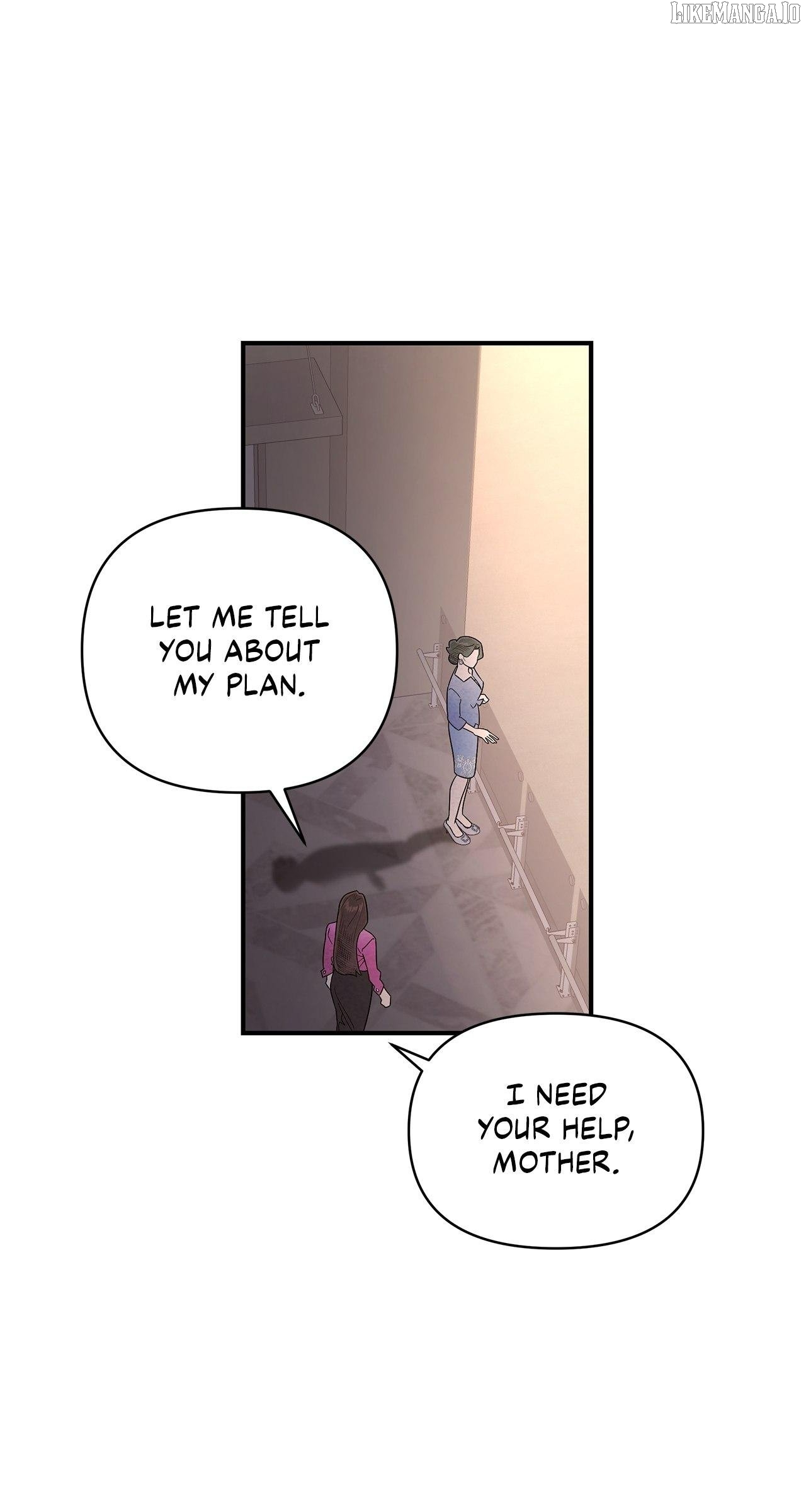 My Younger Sister Chooses Me Tonight Chapter 45 - page 2