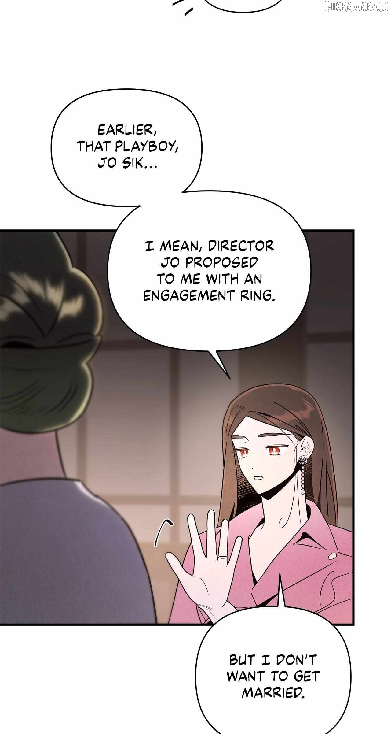 My Younger Sister Chooses Me Tonight Chapter 45 - page 45