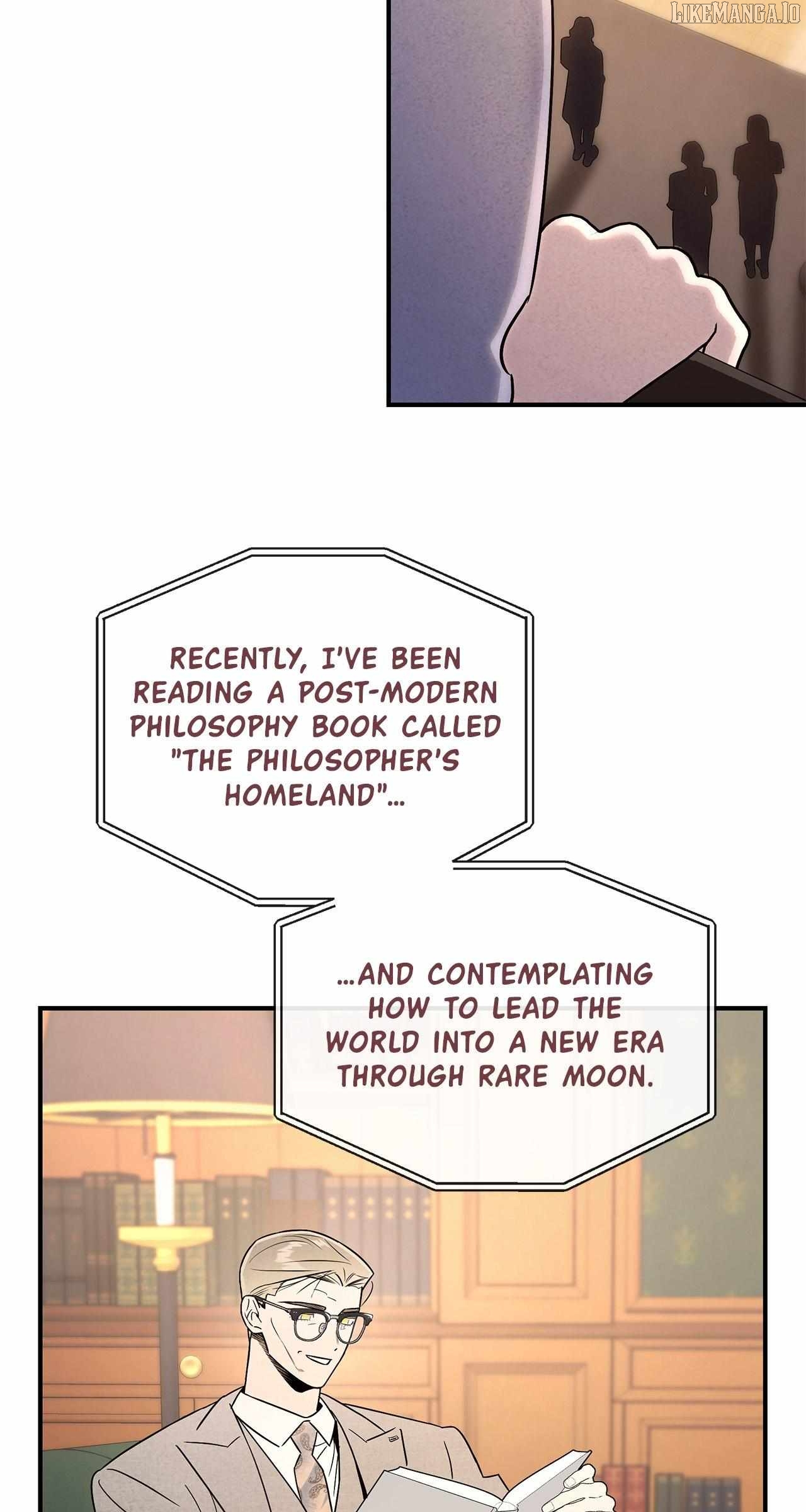 My Younger Sister Chooses Me Tonight Chapter 45 - page 5