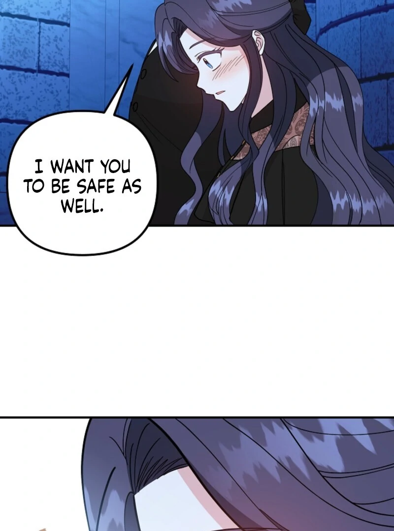 I'm the Tutor of the Twin Highnesses Chapter 78 - page 16