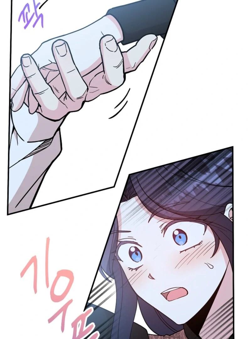 I'm the Tutor of the Twin Highnesses Chapter 78 - page 19