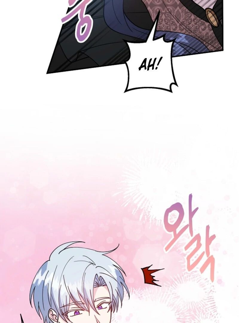 I'm the Tutor of the Twin Highnesses Chapter 78 - page 20