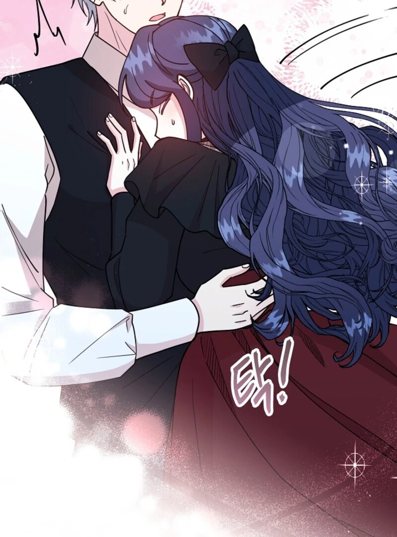I'm the Tutor of the Twin Highnesses Chapter 78 - page 21