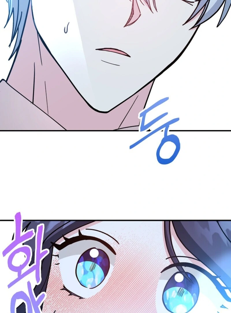 I'm the Tutor of the Twin Highnesses Chapter 78 - page 24