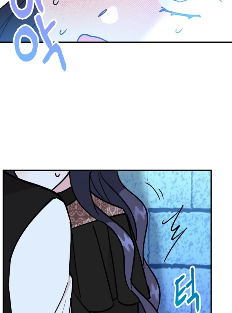 I'm the Tutor of the Twin Highnesses Chapter 78 - page 25