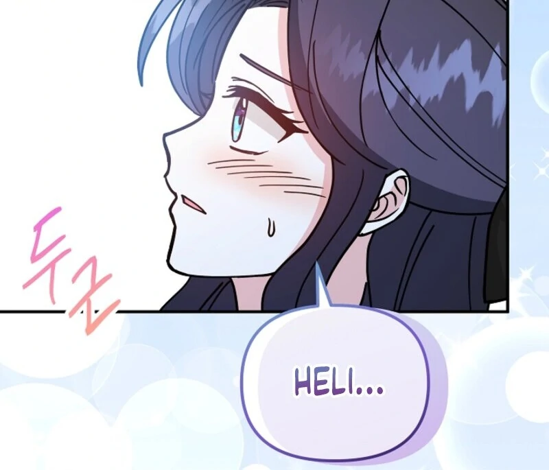 I'm the Tutor of the Twin Highnesses Chapter 78 - page 27