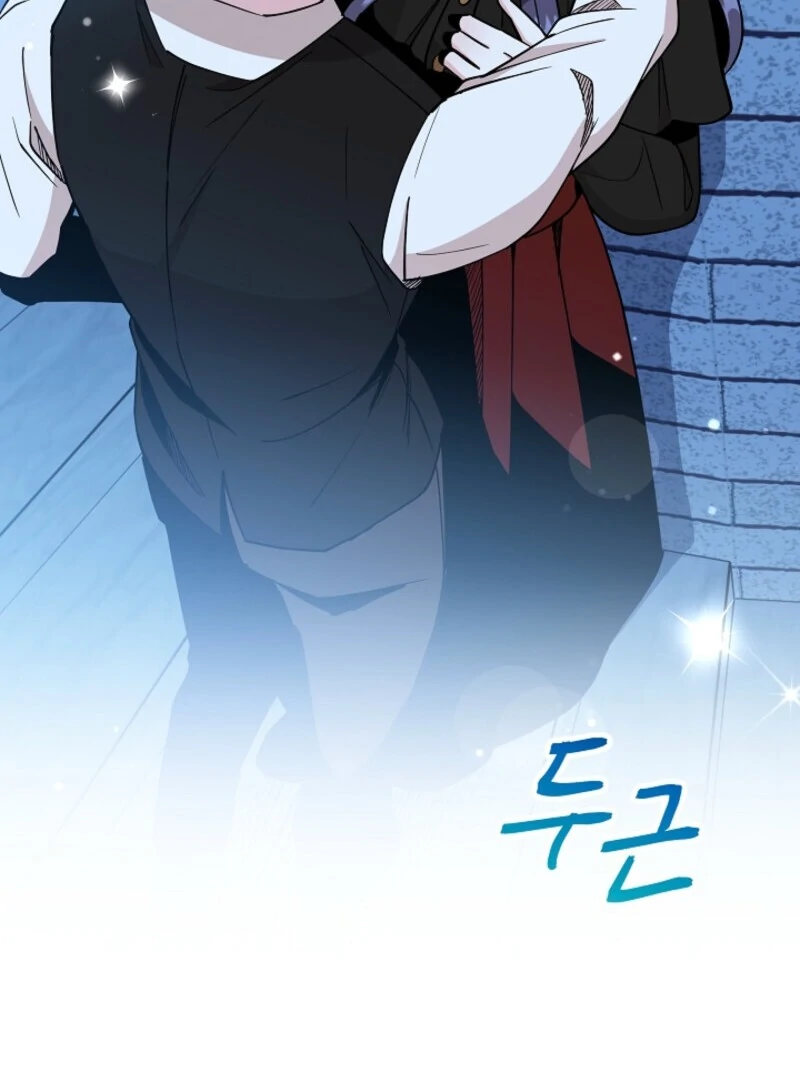 I'm the Tutor of the Twin Highnesses Chapter 78 - page 30