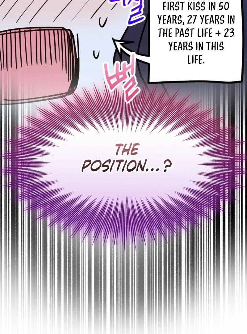 I'm the Tutor of the Twin Highnesses Chapter 78 - page 33