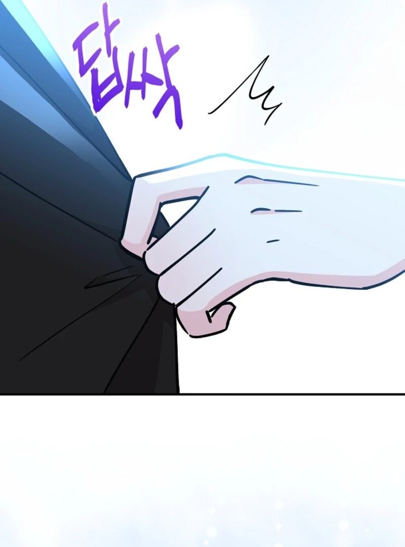 I'm the Tutor of the Twin Highnesses Chapter 78 - page 42