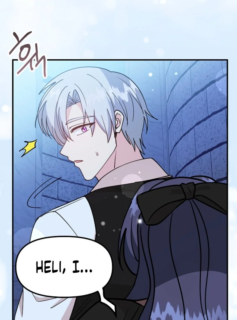 I'm the Tutor of the Twin Highnesses Chapter 78 - page 43