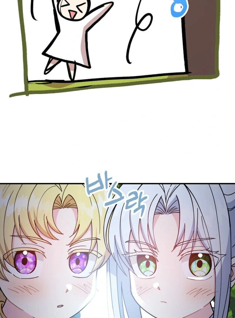 I'm the Tutor of the Twin Highnesses Chapter 78 - page 57