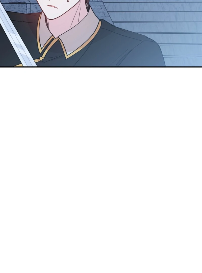 I'm the Tutor of the Twin Highnesses Chapter 78 - page 74