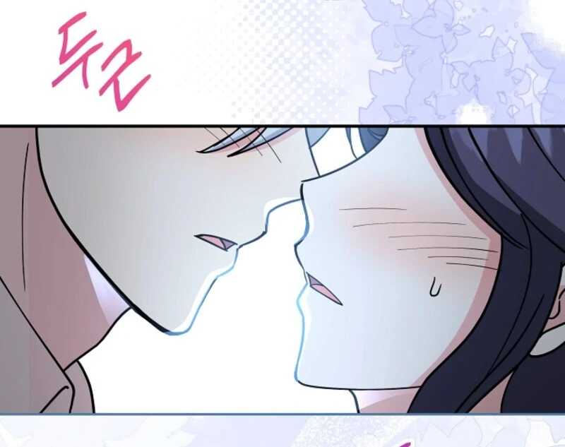 I'm the Tutor of the Twin Highnesses Chapter 78 - page 96
