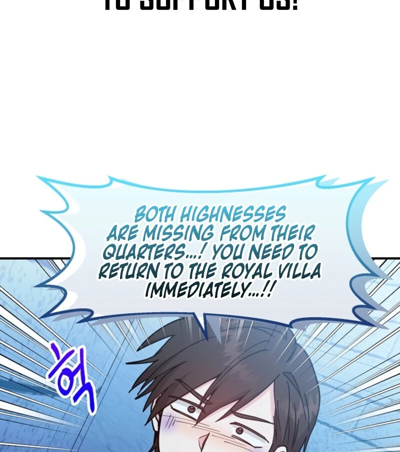 I'm the Tutor of the Twin Highnesses Chapter 79 - page 12