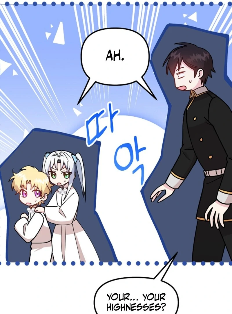 I'm the Tutor of the Twin Highnesses Chapter 79 - page 14
