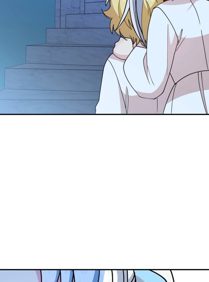 I'm the Tutor of the Twin Highnesses Chapter 79 - page 2