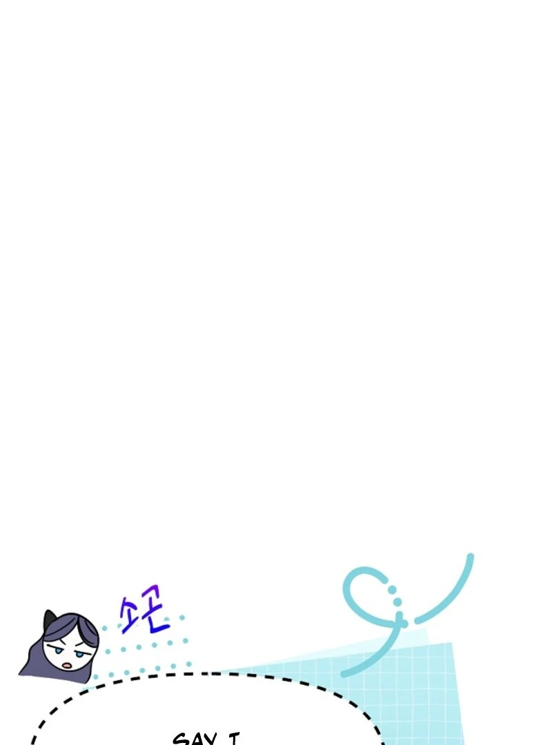 I'm the Tutor of the Twin Highnesses Chapter 79 - page 23