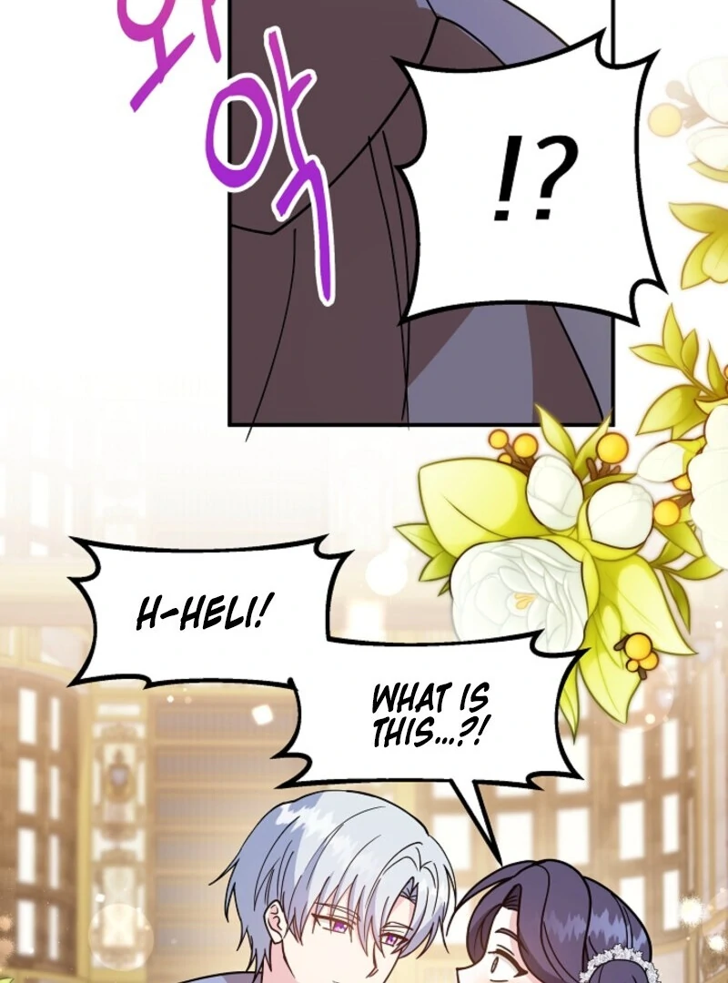 I'm the Tutor of the Twin Highnesses Chapter 79 - page 58