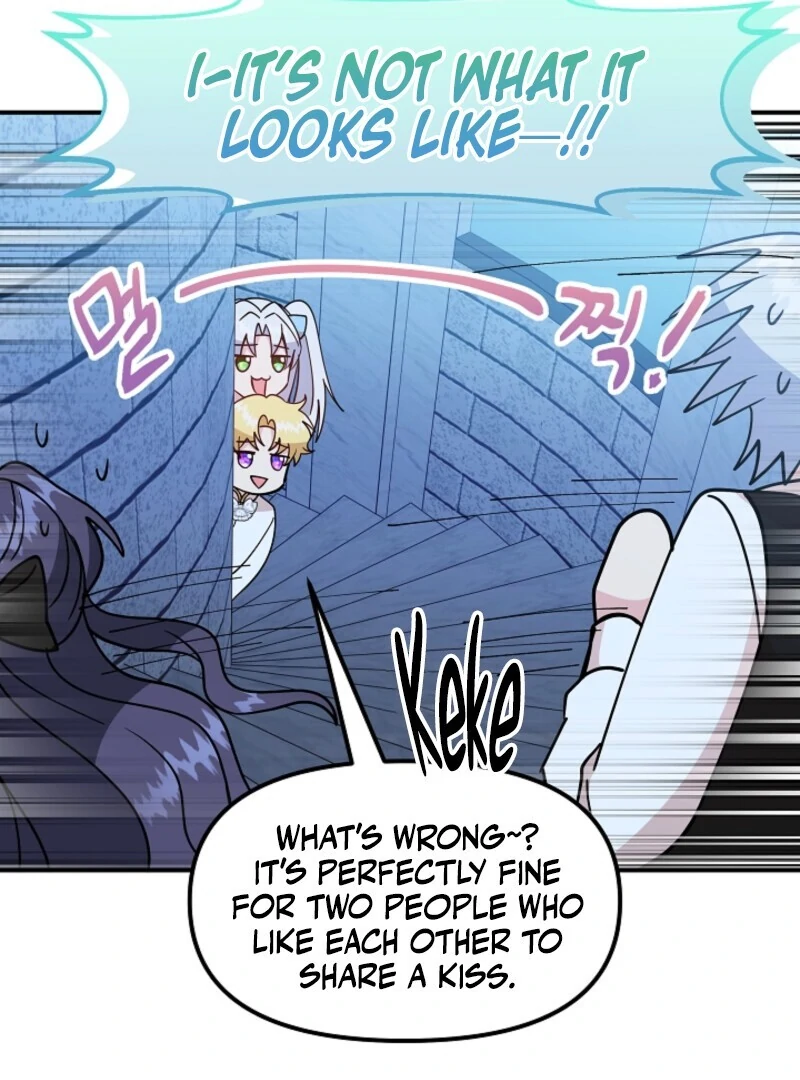 I'm the Tutor of the Twin Highnesses Chapter 79 - page 6
