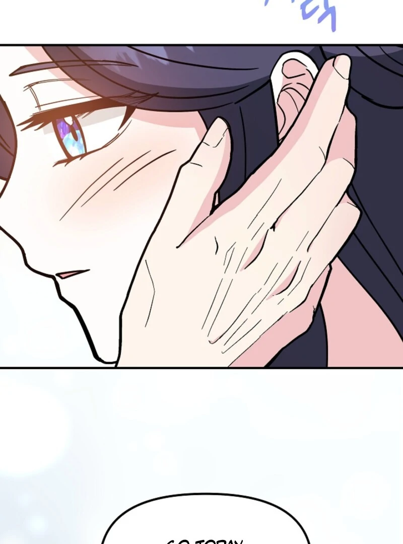 I'm the Tutor of the Twin Highnesses Chapter 79 - page 77