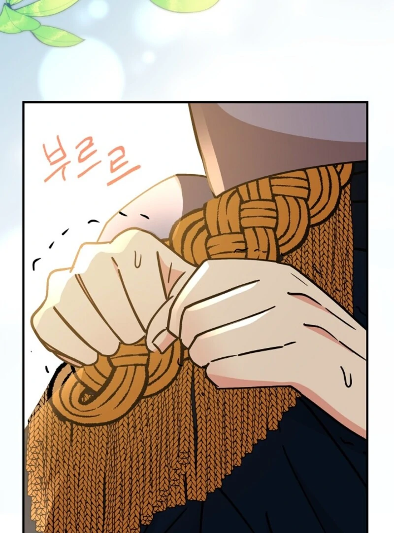 I'm the Tutor of the Twin Highnesses Chapter 79 - page 80