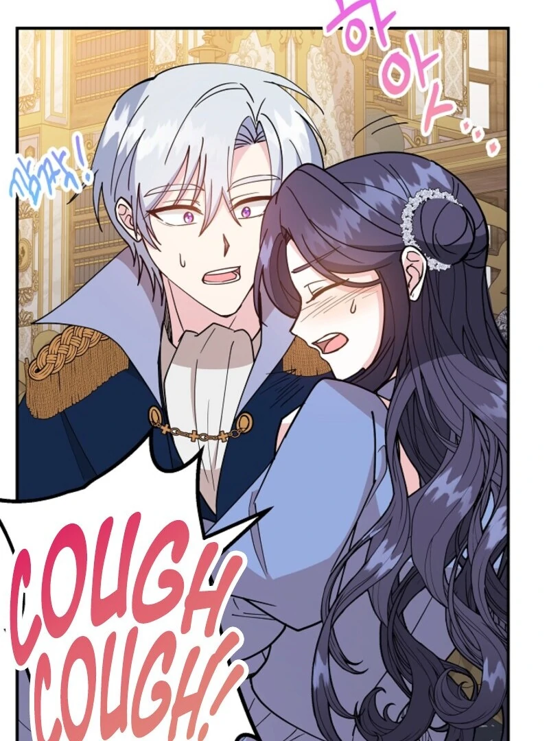 I'm the Tutor of the Twin Highnesses Chapter 79 - page 84
