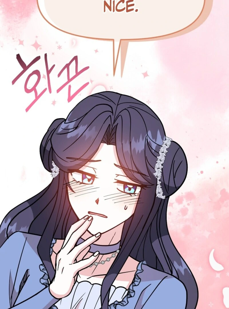 I'm the Tutor of the Twin Highnesses Chapter 79 - page 88
