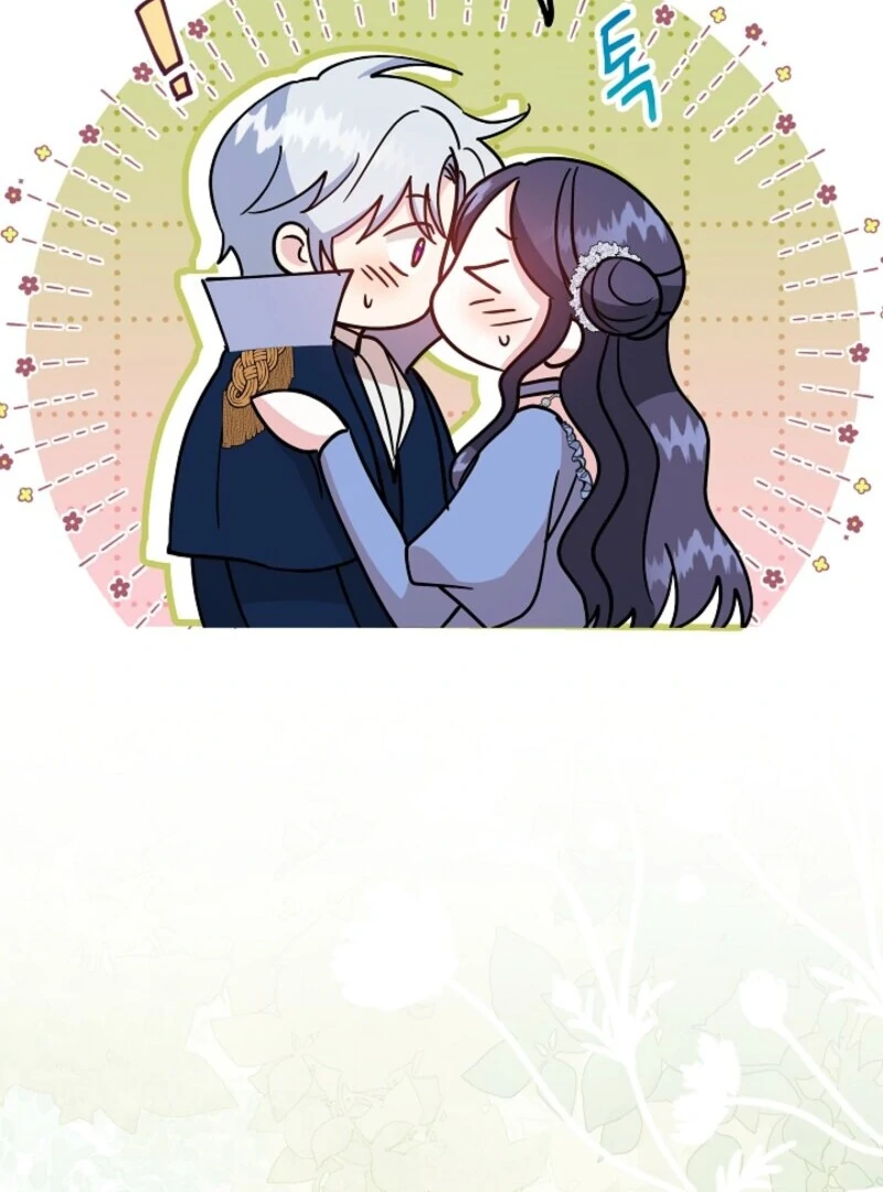 I'm the Tutor of the Twin Highnesses Chapter 79 - page 92