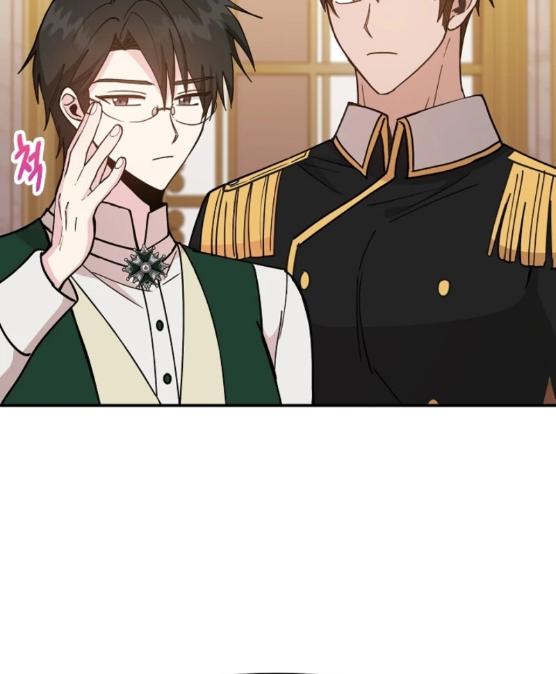 I'm the Tutor of the Twin Highnesses Chapter 80 - page 110