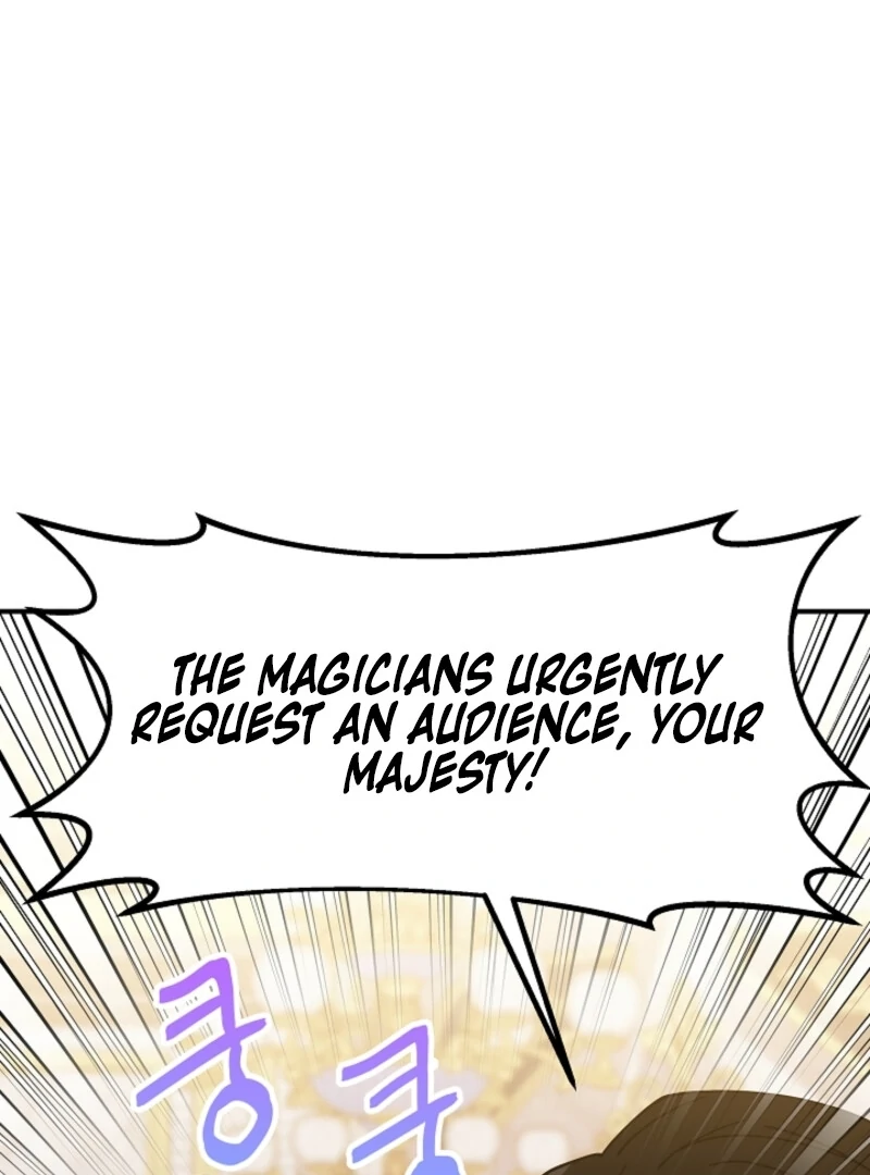 I'm the Tutor of the Twin Highnesses Chapter 80 - page 3
