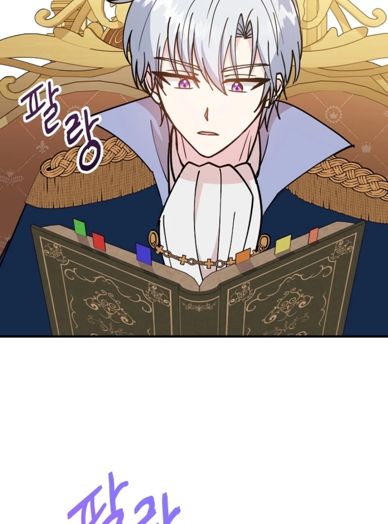 I'm the Tutor of the Twin Highnesses Chapter 80 - page 49