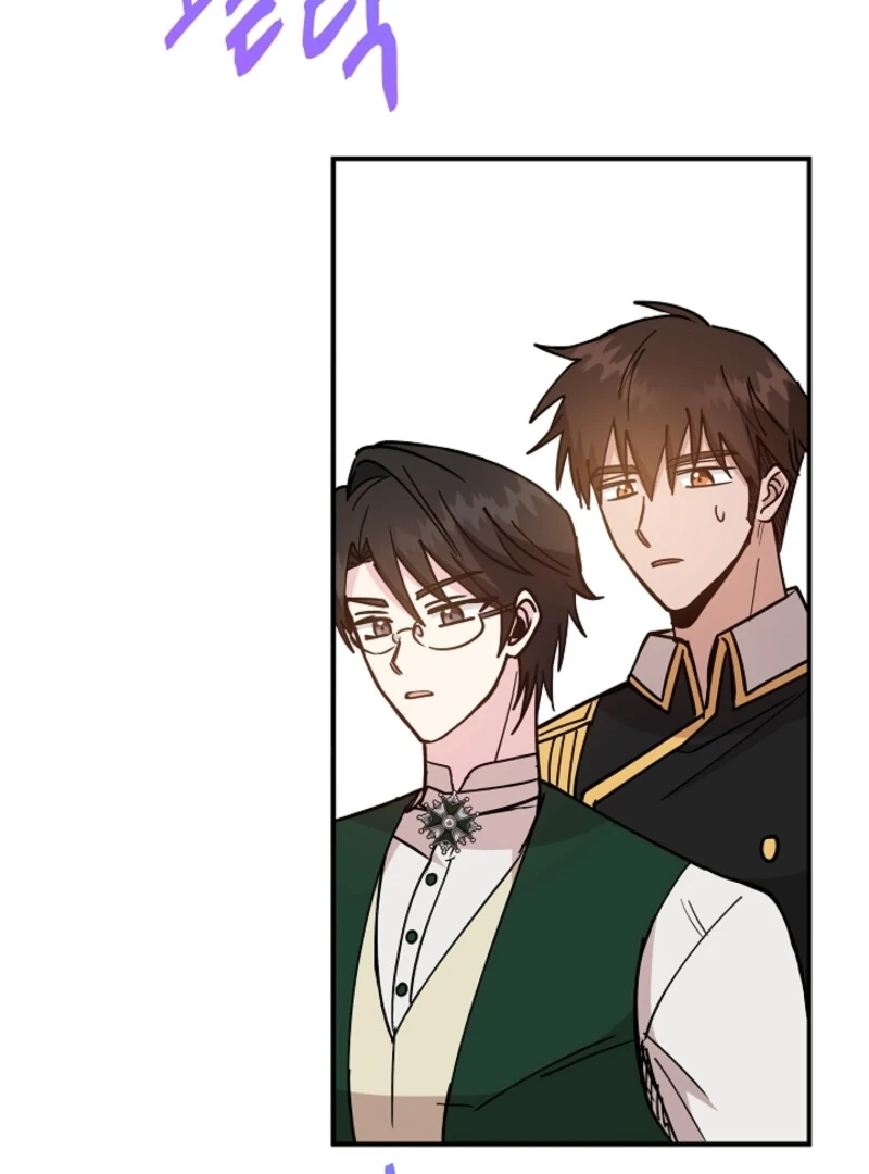 I'm the Tutor of the Twin Highnesses Chapter 80 - page 50