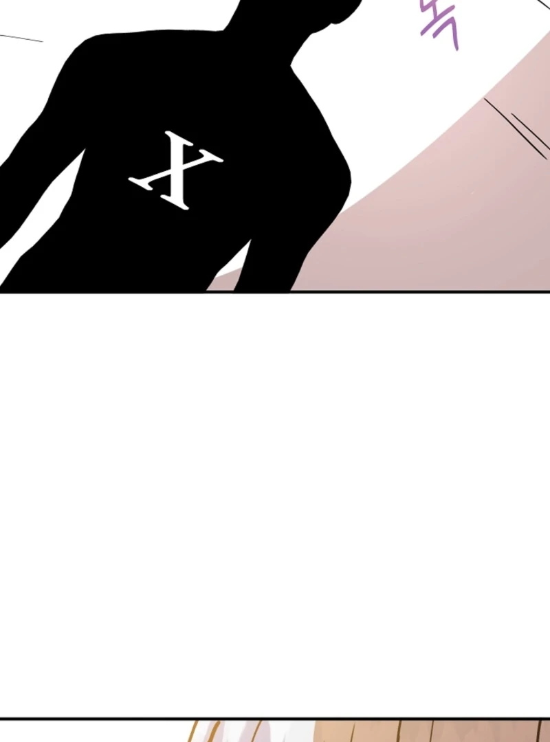I'm the Tutor of the Twin Highnesses Chapter 80 - page 59
